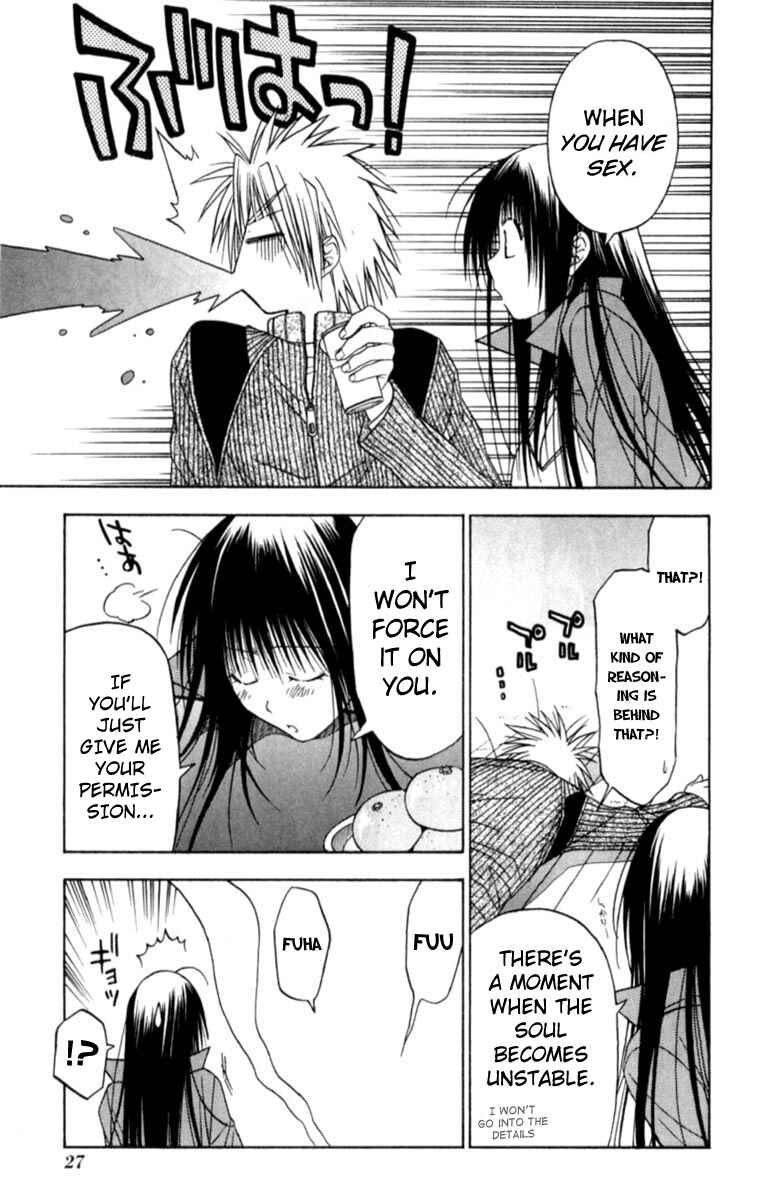 Page 30 Chapter 4 Kiko Majutsushi Enchanter