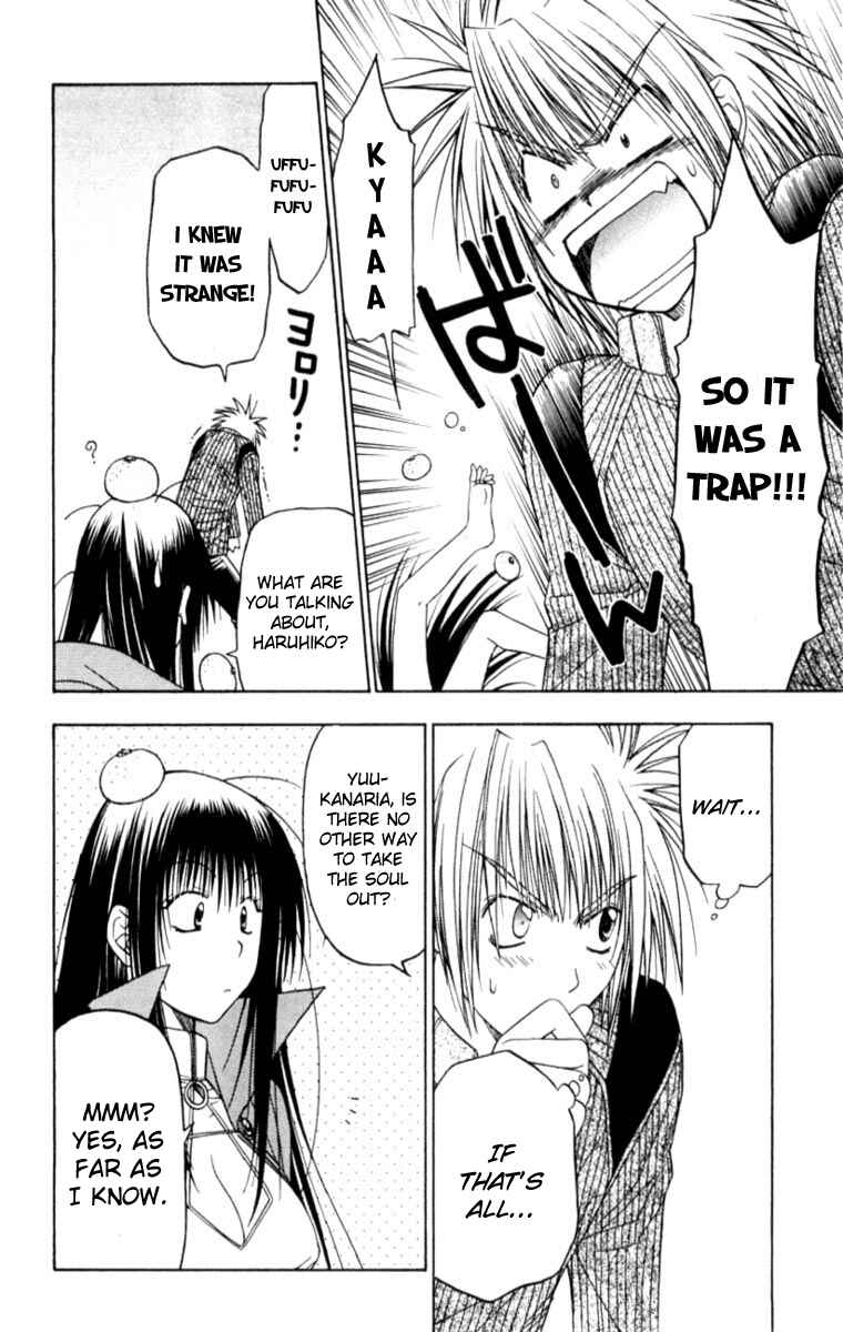 Page 31 Chapter 4 Kiko Majutsushi Enchanter