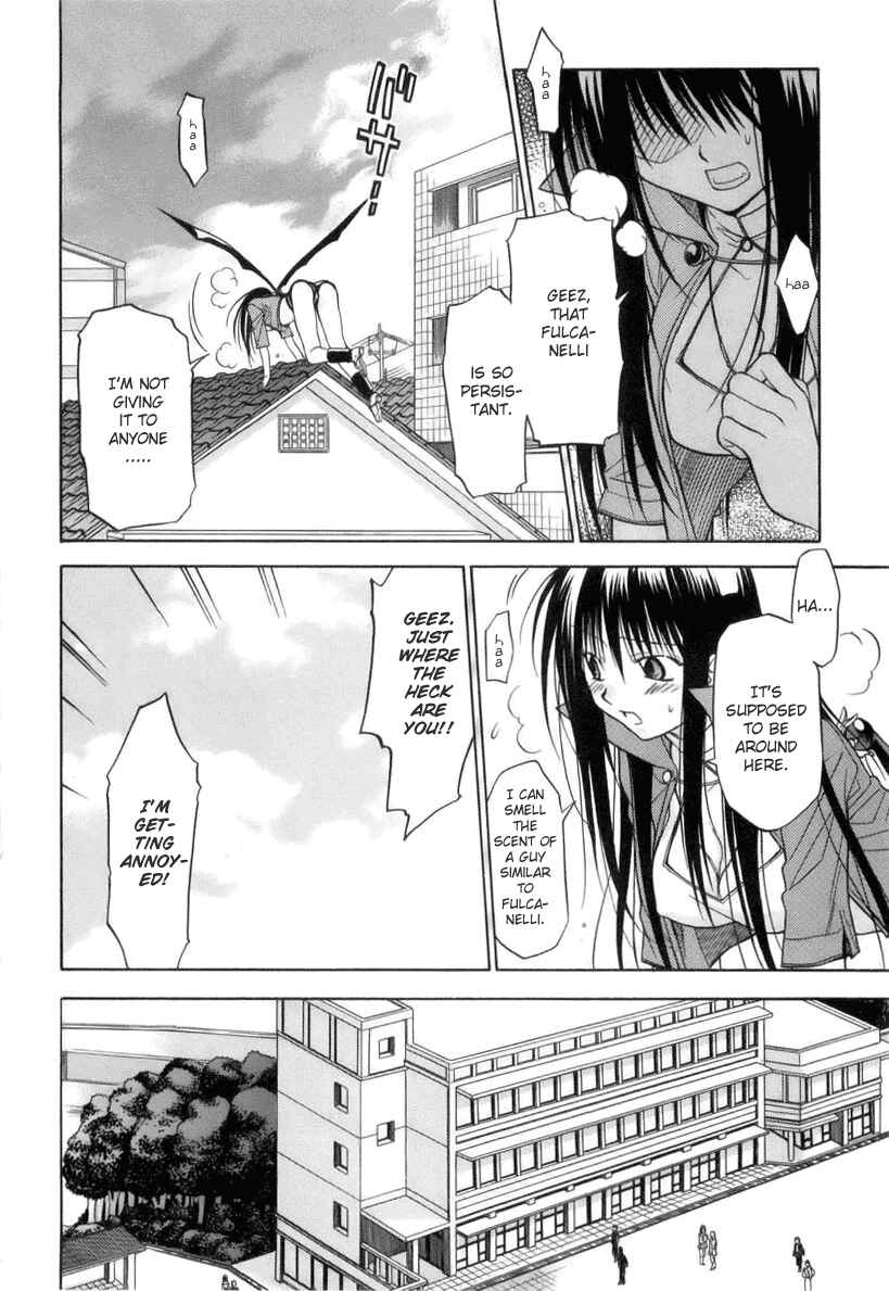 Page 13 Chapter 1 Kiko Majutsushi Enchanter