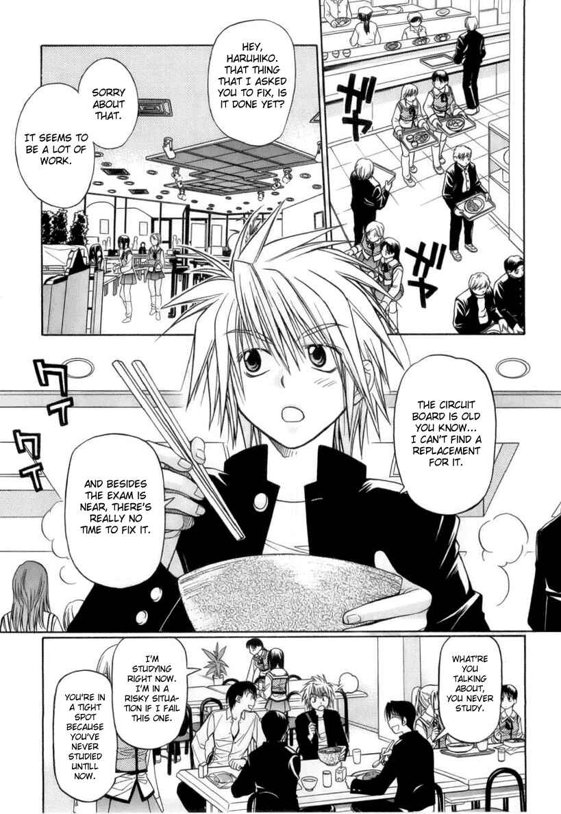 Page 14 Chapter 1 Kiko Majutsushi Enchanter