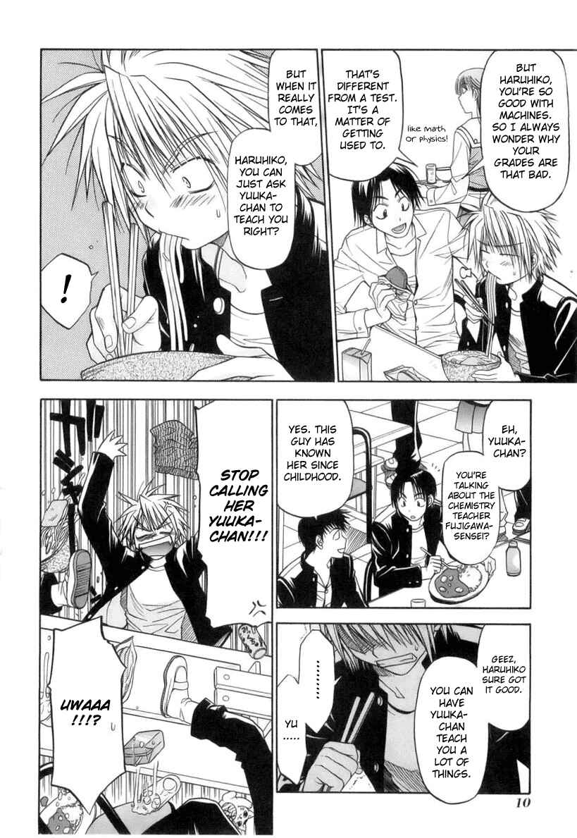 Page 15 Chapter 1 Kiko Majutsushi Enchanter