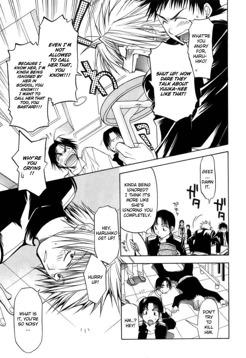 Page 16 Chapter 1 Kiko Majutsushi Enchanter