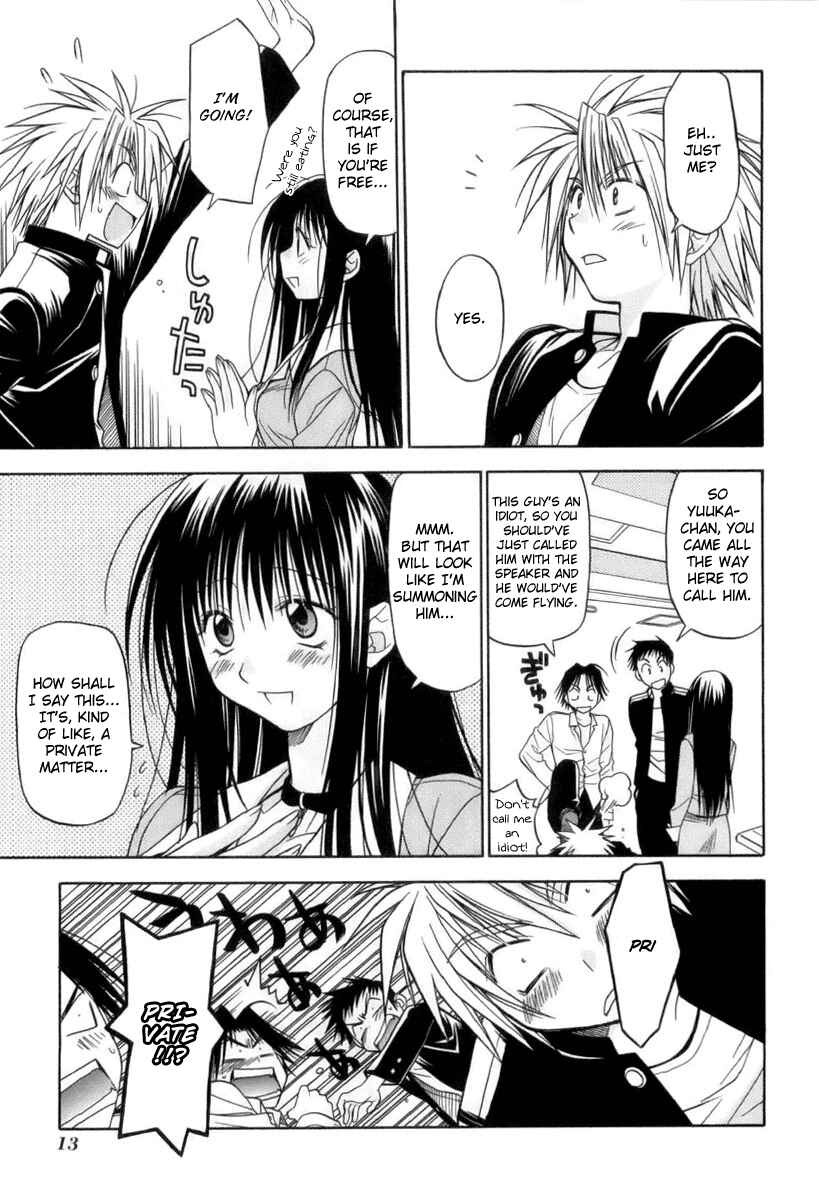 Page 18 Chapter 1 Kiko Majutsushi Enchanter
