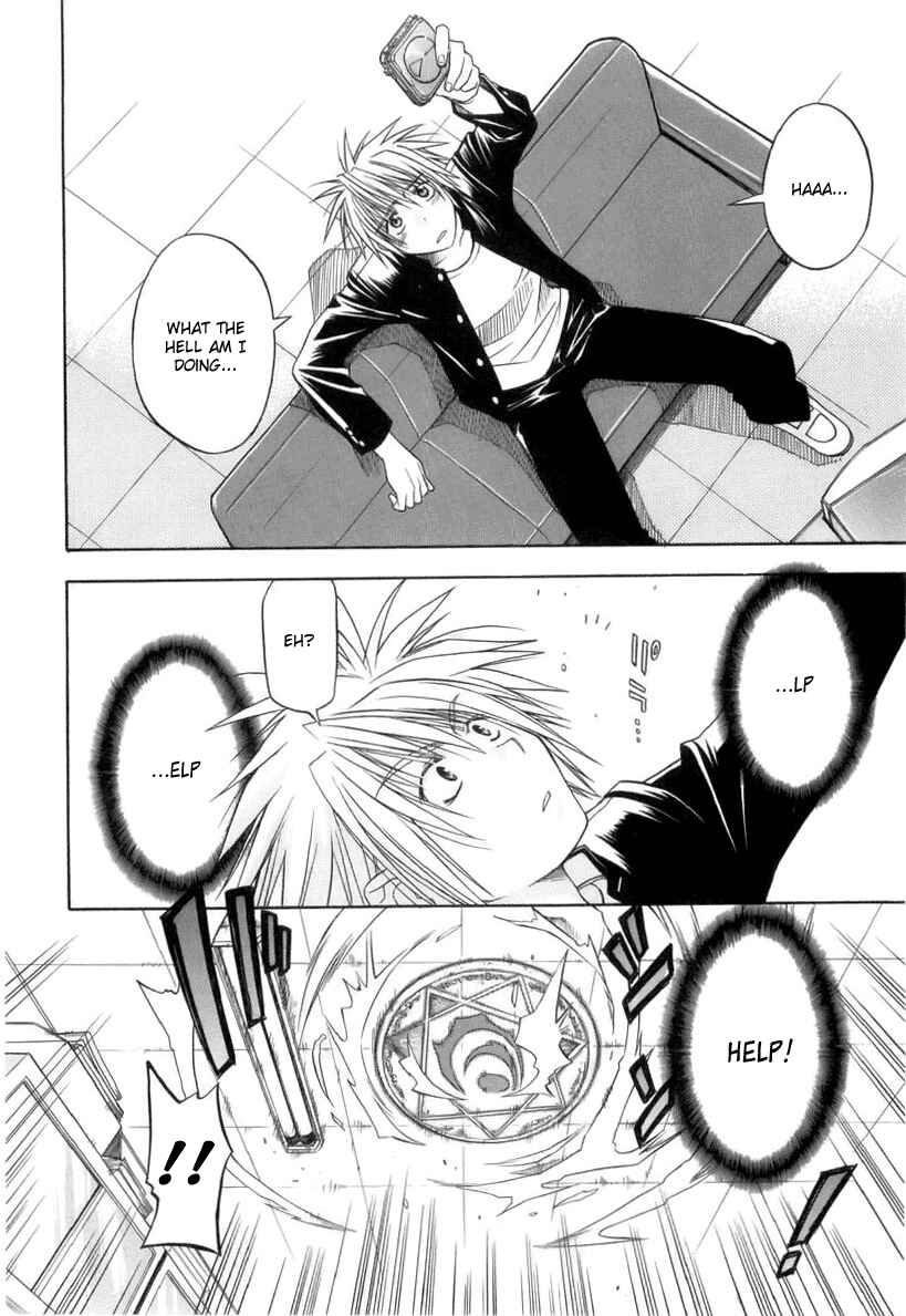 Page 25 Chapter 1 Kiko Majutsushi Enchanter
