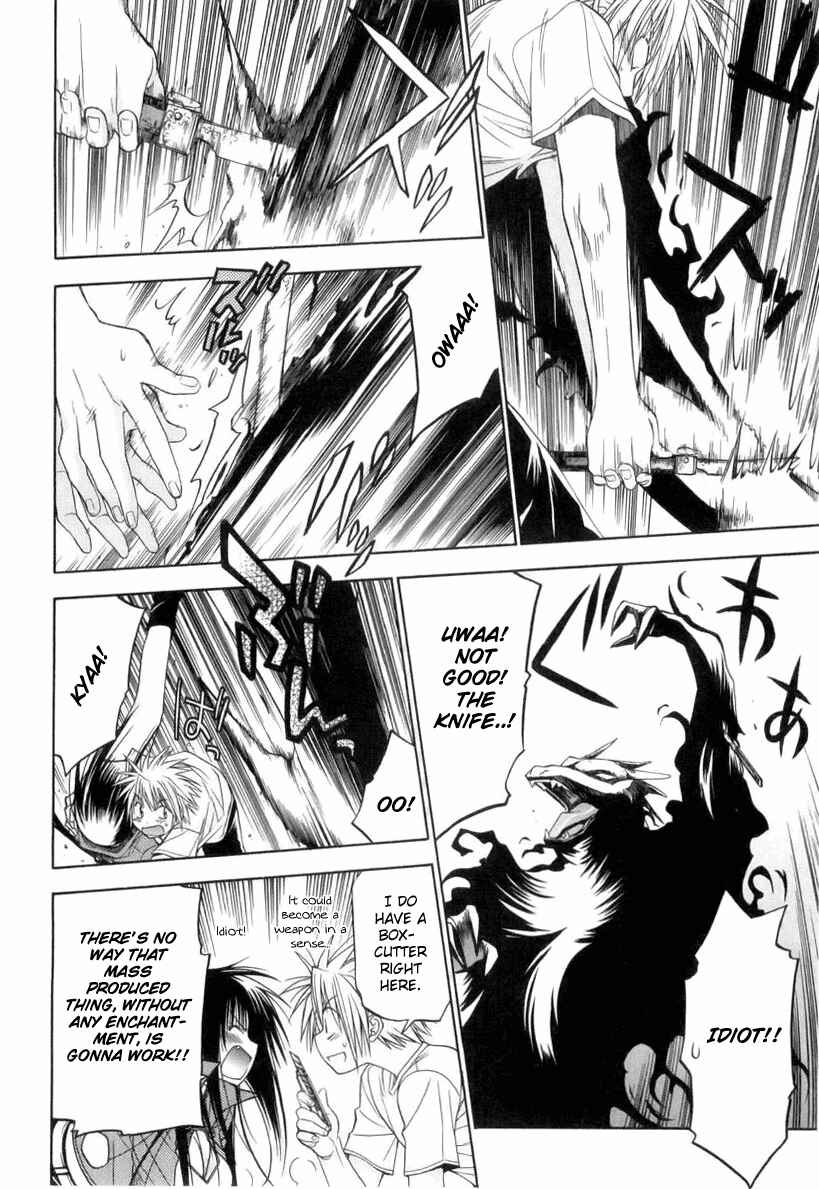 Page 33 Chapter 1 Kiko Majutsushi Enchanter