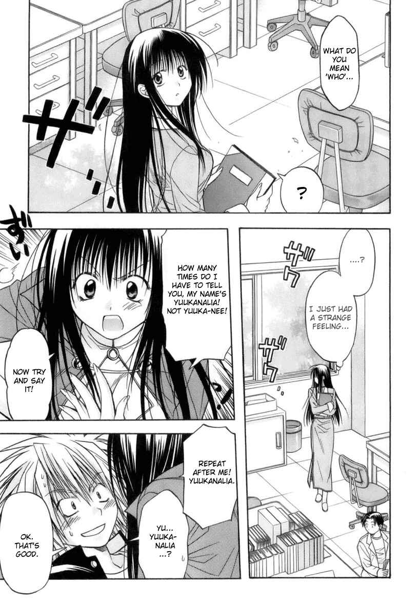 Page 36 Chapter 1 Kiko Majutsushi Enchanter
