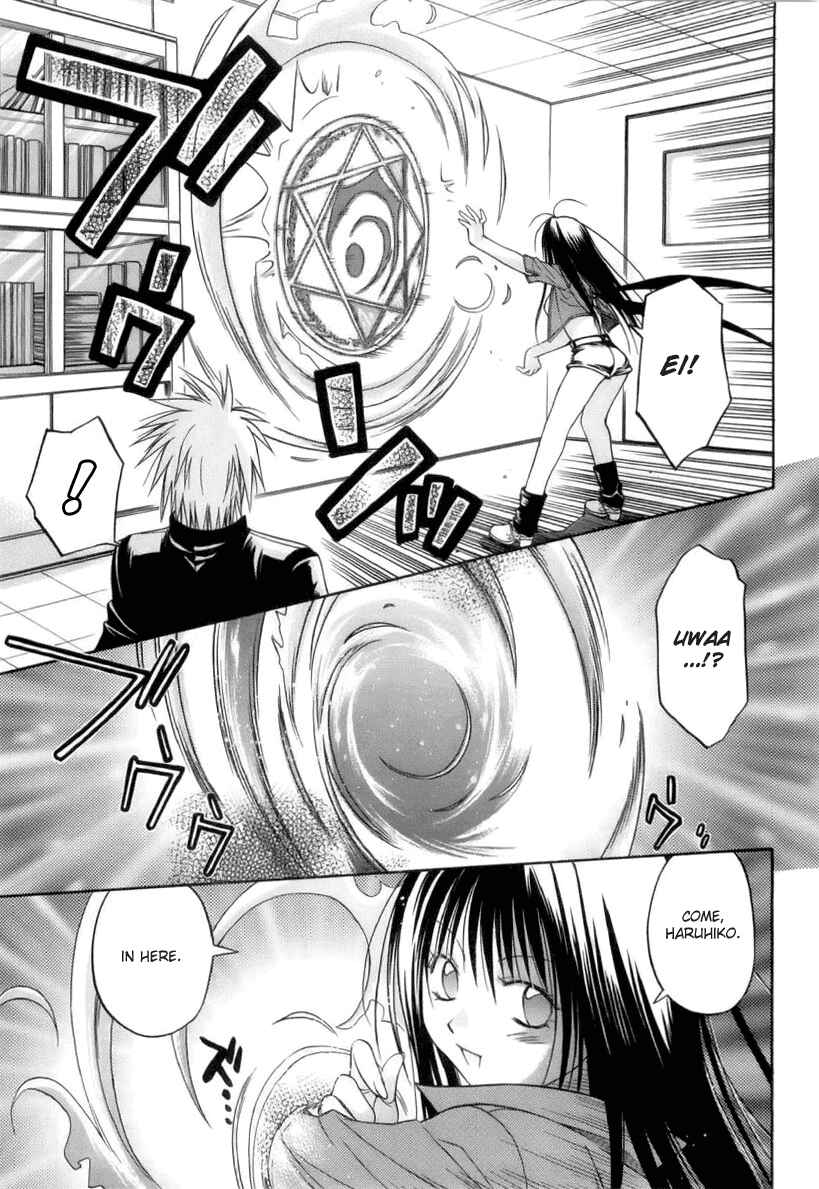 Page 38 Chapter 1 Kiko Majutsushi Enchanter