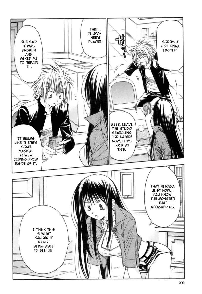 Page 41 Chapter 1 Kiko Majutsushi Enchanter