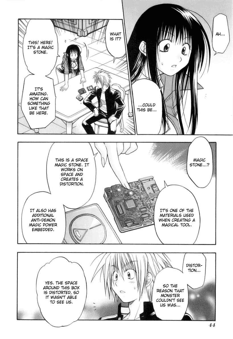 Page 49 Chapter 1 Kiko Majutsushi Enchanter