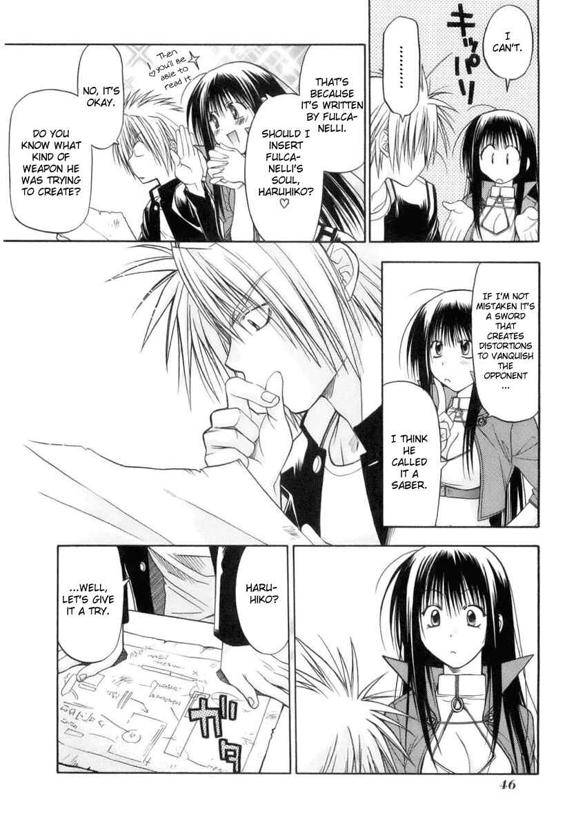 Page 51 Chapter 1 Kiko Majutsushi Enchanter
