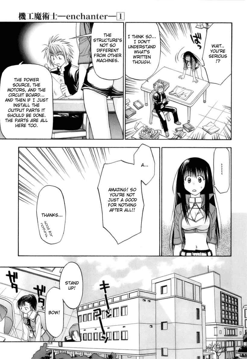 Page 54 Chapter 1 Kiko Majutsushi Enchanter