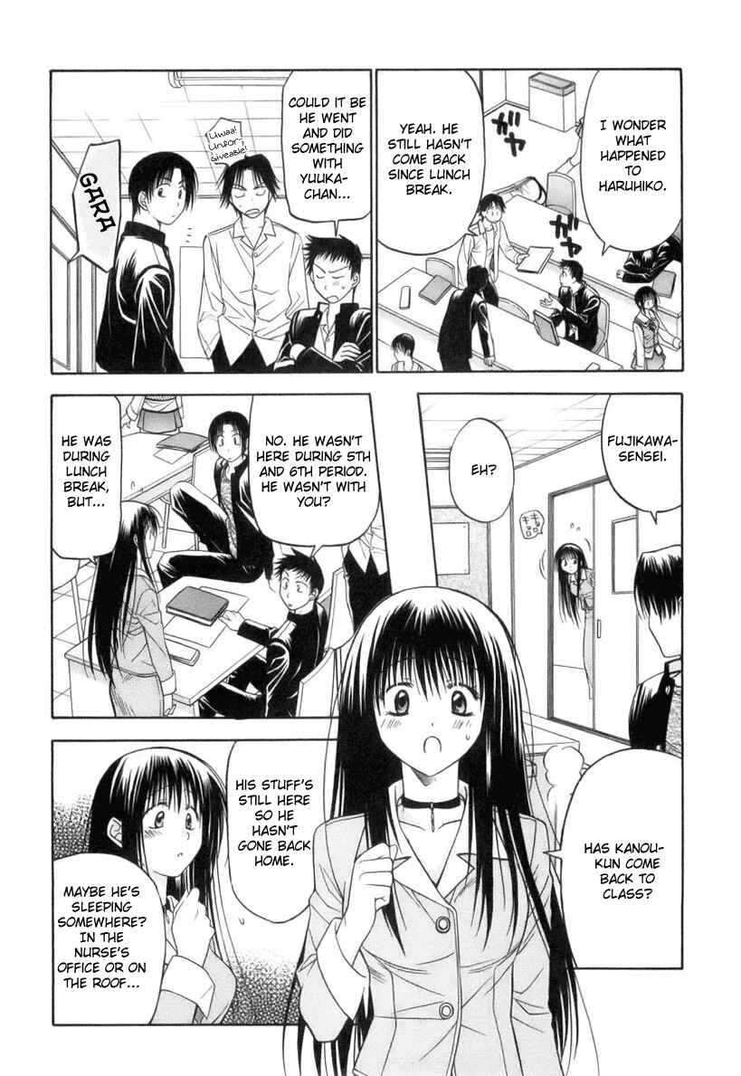 Page 55 Chapter 1 Kiko Majutsushi Enchanter