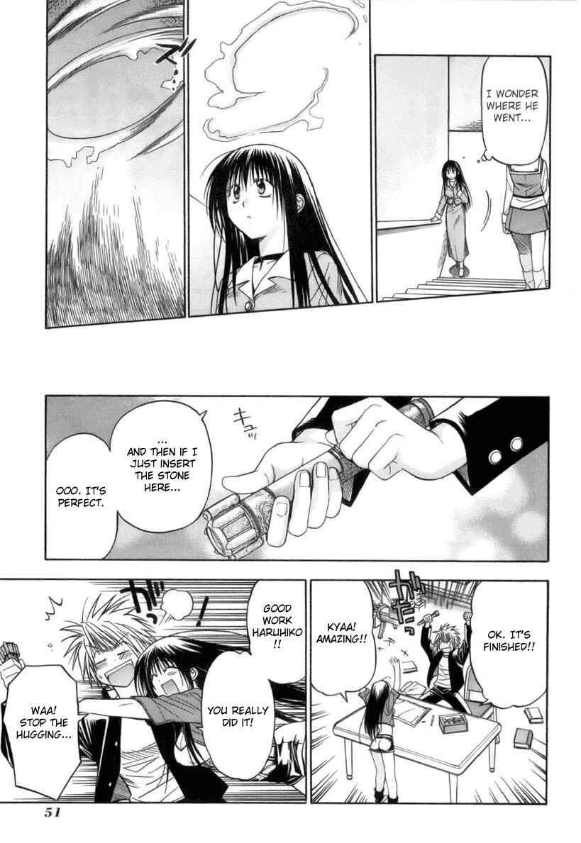 Page 56 Chapter 1 Kiko Majutsushi Enchanter