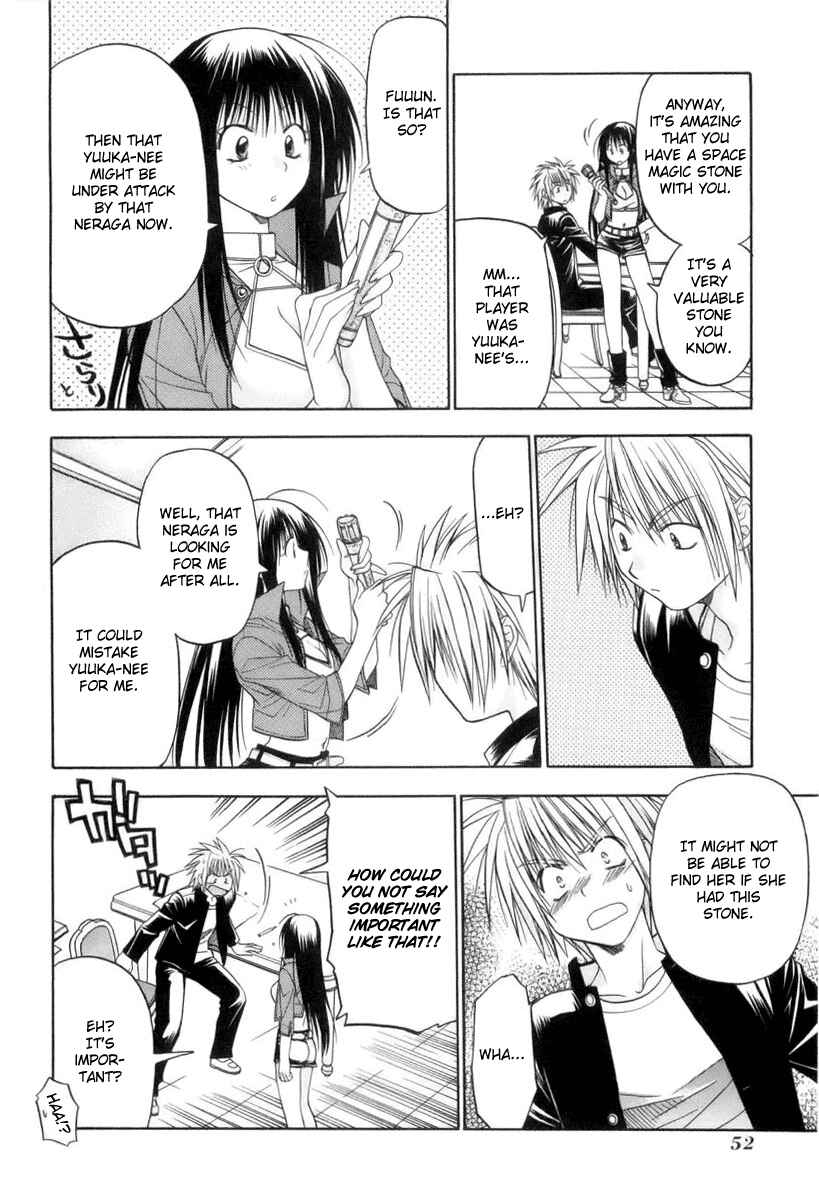 Page 57 Chapter 1 Kiko Majutsushi Enchanter