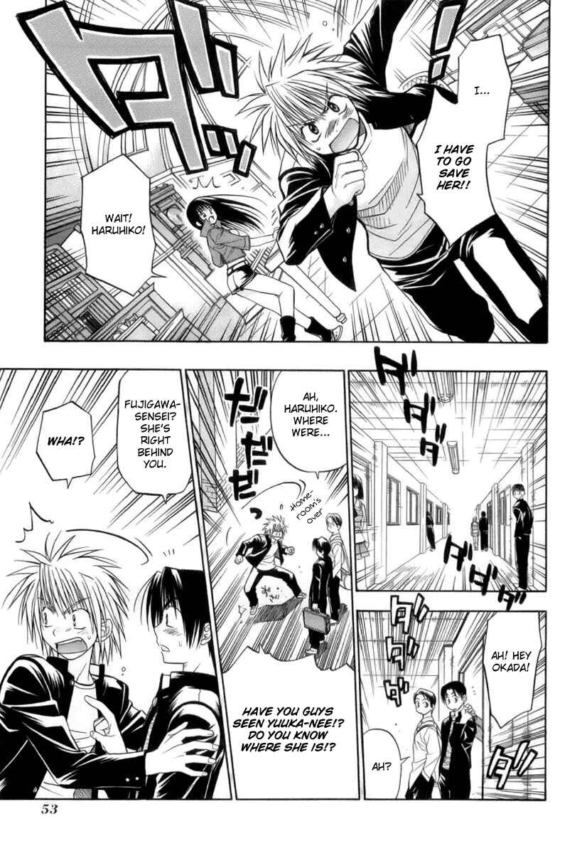 Page 58 Chapter 1 Kiko Majutsushi Enchanter