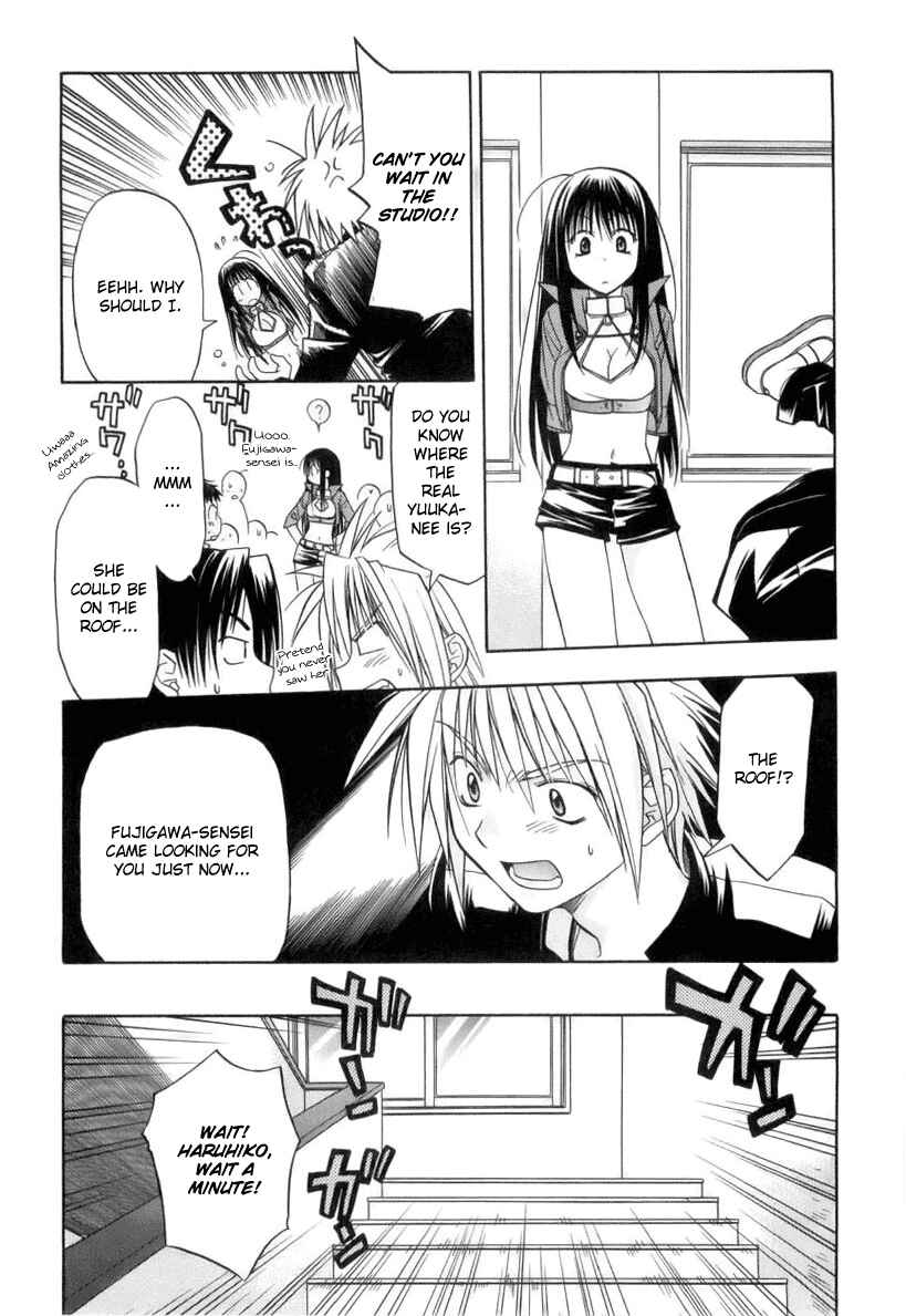 Page 59 Chapter 1 Kiko Majutsushi Enchanter