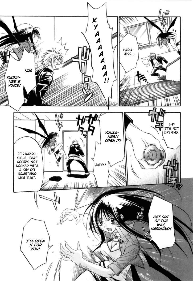 Page 60 Chapter 1 Kiko Majutsushi Enchanter