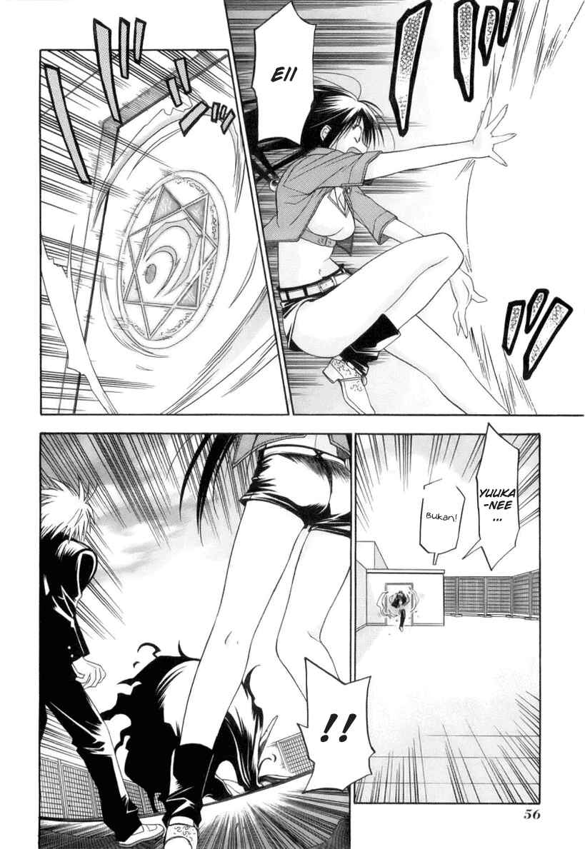 Page 61 Chapter 1 Kiko Majutsushi Enchanter