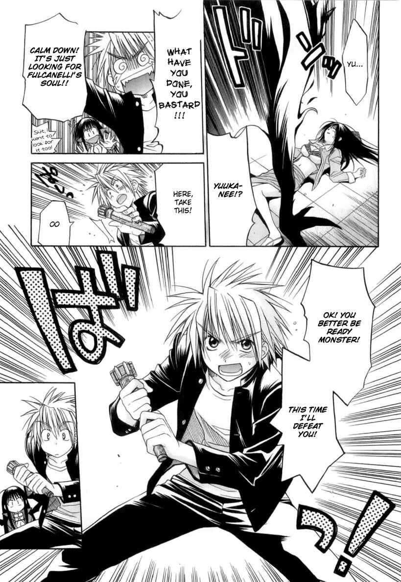 Page 62 Chapter 1 Kiko Majutsushi Enchanter