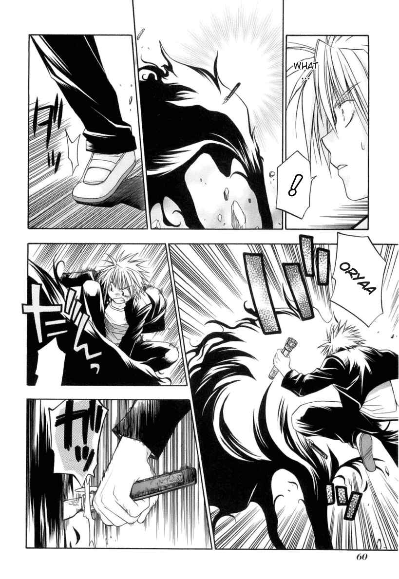 Page 65 Chapter 1 Kiko Majutsushi Enchanter