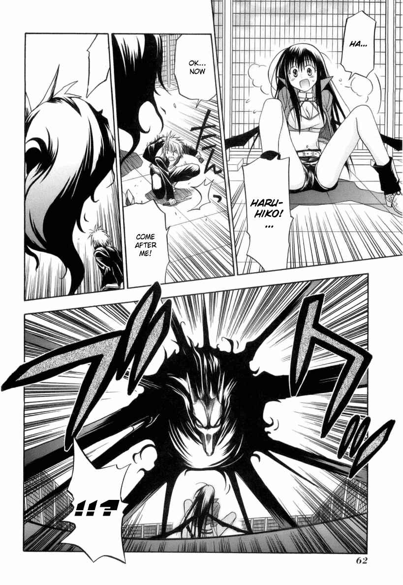 Page 67 Chapter 1 Kiko Majutsushi Enchanter