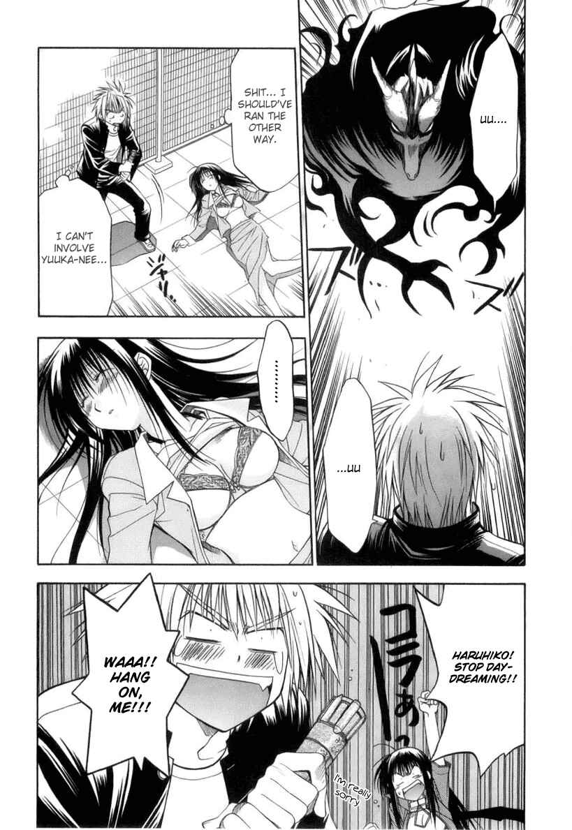 Page 73 Chapter 1 Kiko Majutsushi Enchanter