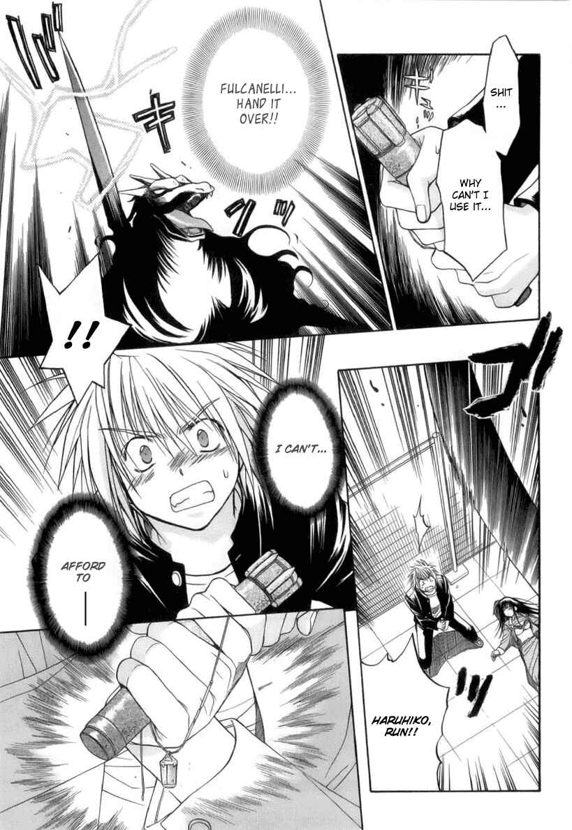 Page 74 Chapter 1 Kiko Majutsushi Enchanter
