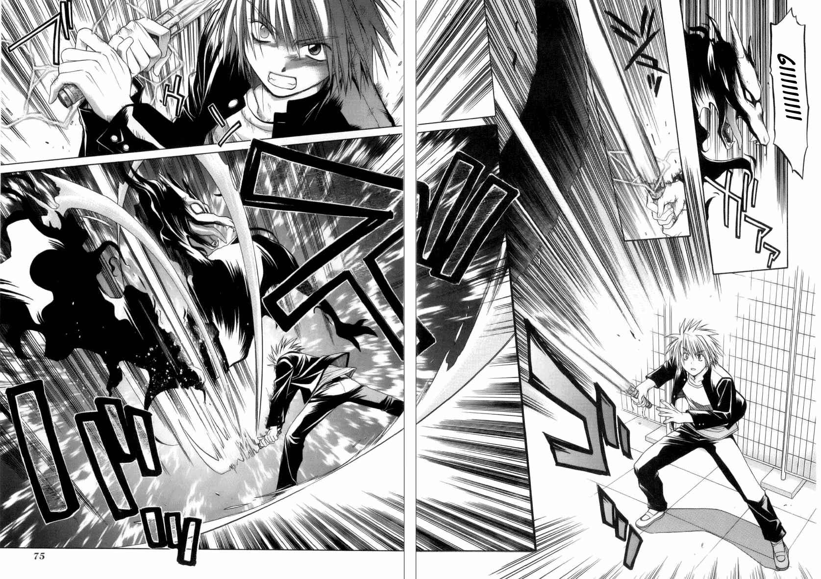 Page 79 Chapter 1 Kiko Majutsushi Enchanter