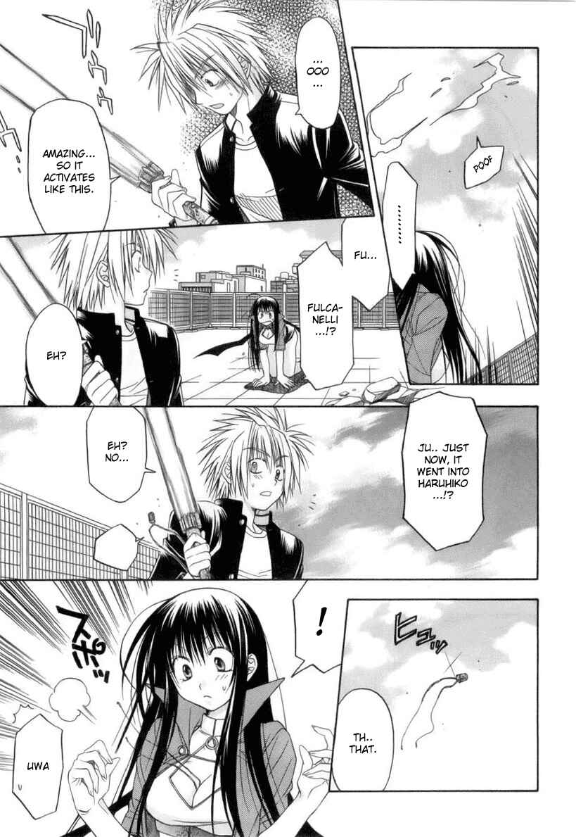Page 81 Chapter 1 Kiko Majutsushi Enchanter