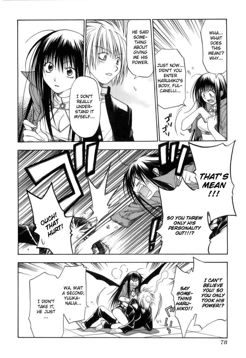 Page 82 Chapter 1 Kiko Majutsushi Enchanter