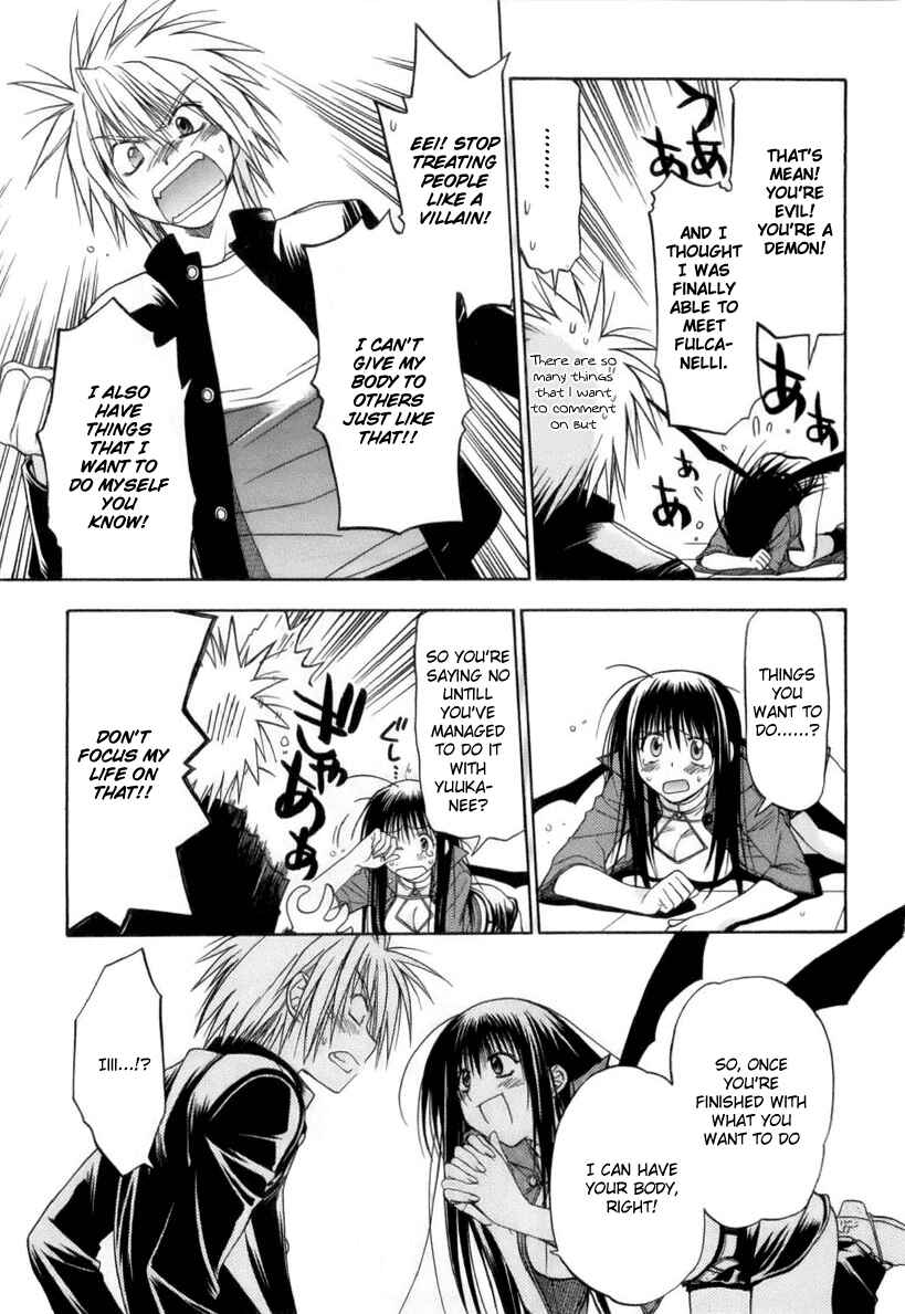 Page 83 Chapter 1 Kiko Majutsushi Enchanter