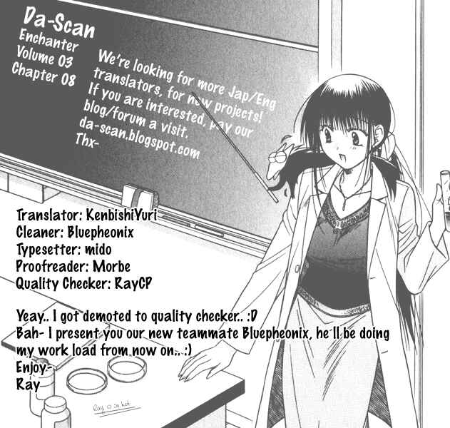 Page 1 Chapter 10 Kiko Majutsushi Enchanter