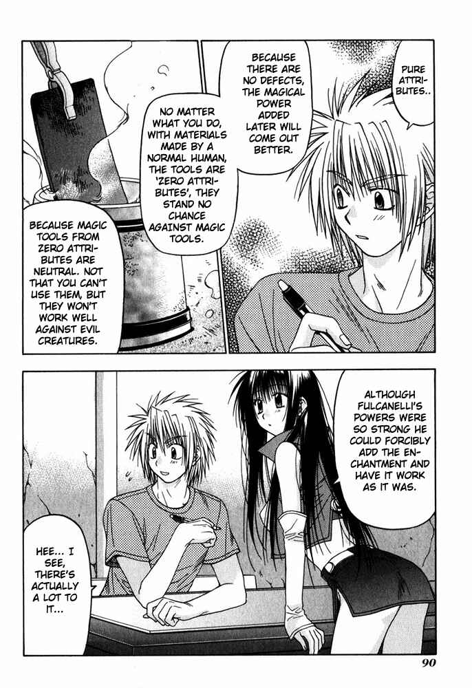 Page 11 Chapter 10 Kiko Majutsushi Enchanter