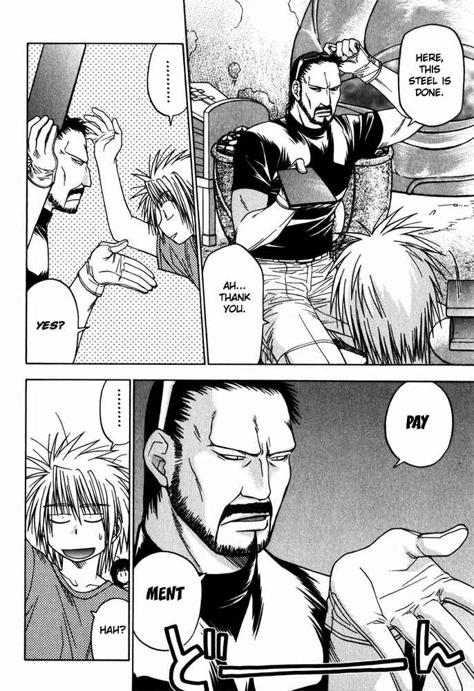 Page 13 Chapter 10 Kiko Majutsushi Enchanter