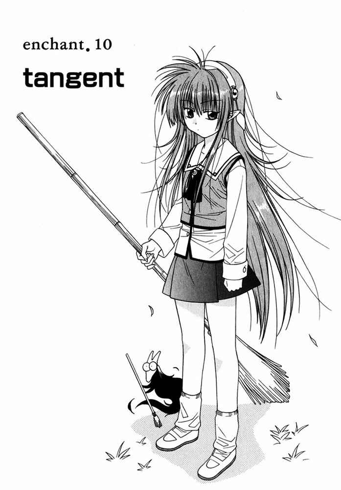Page 2 Chapter 10 Kiko Majutsushi Enchanter