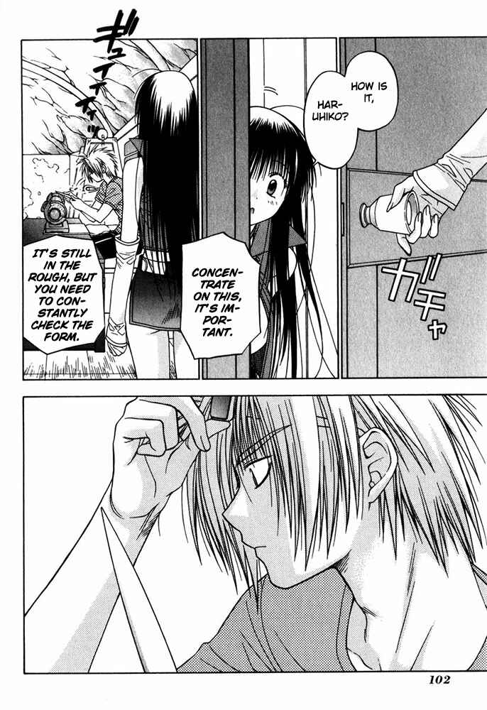 Page 23 Chapter 10 Kiko Majutsushi Enchanter