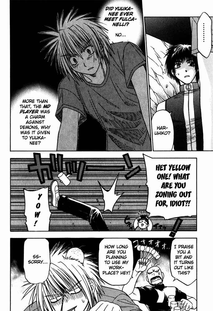 Page 33 Chapter 10 Kiko Majutsushi Enchanter