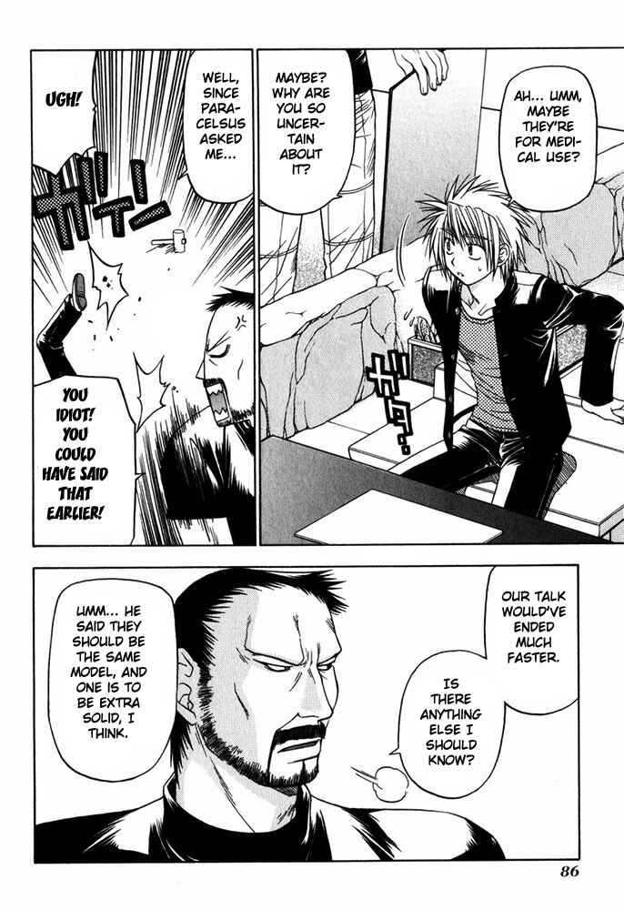 Page 7 Chapter 10 Kiko Majutsushi Enchanter