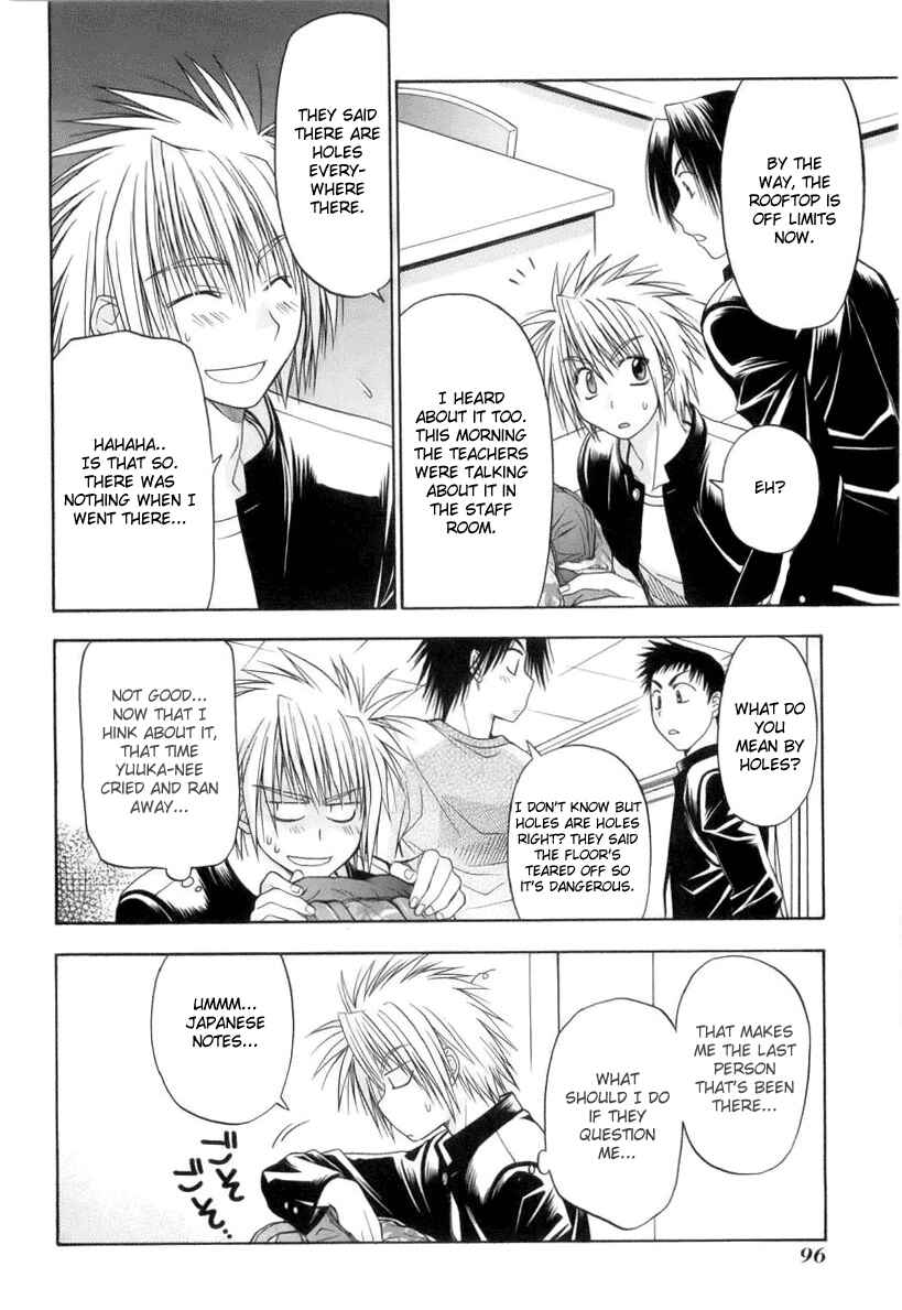 Page 12 Chapter 2 Kiko Majutsushi Enchanter