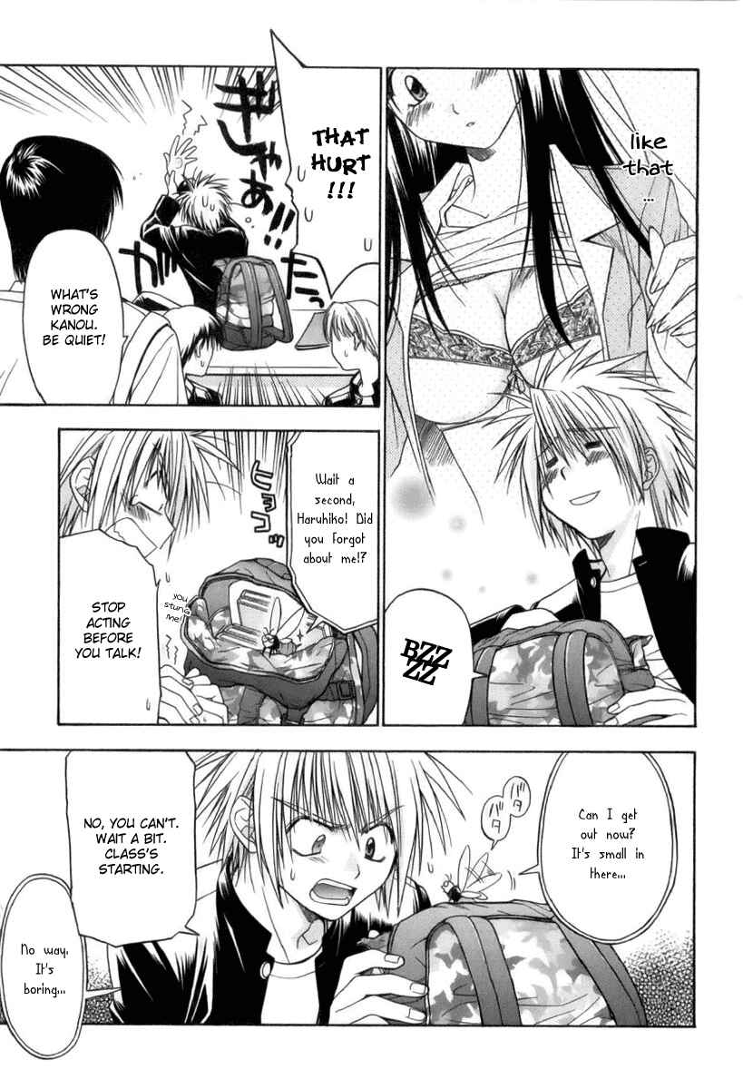 Page 15 Chapter 2 Kiko Majutsushi Enchanter