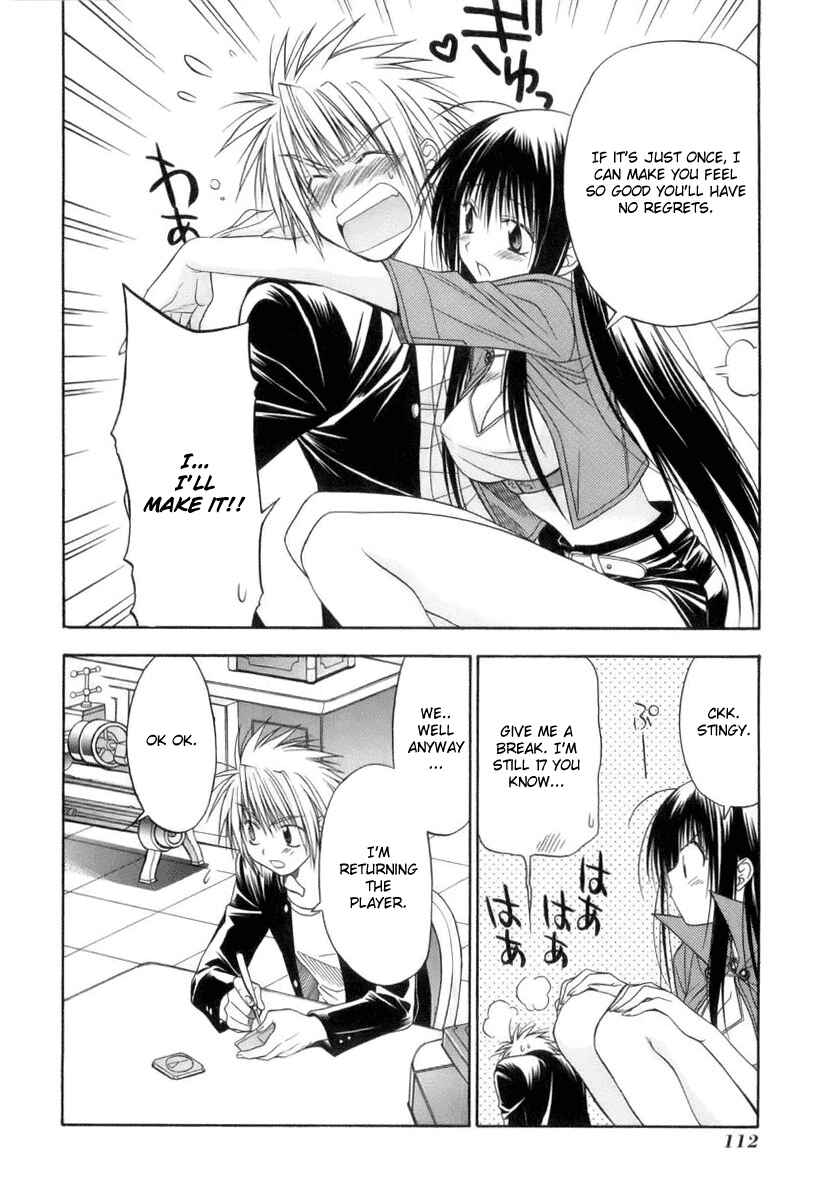 Page 28 Chapter 2 Kiko Majutsushi Enchanter