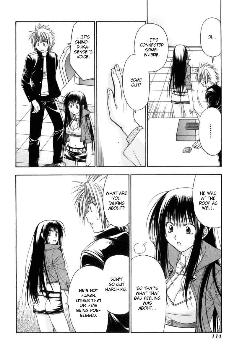 Page 30 Chapter 2 Kiko Majutsushi Enchanter