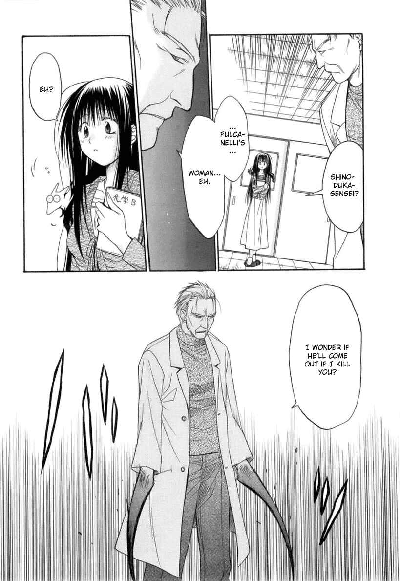 Page 32 Chapter 2 Kiko Majutsushi Enchanter