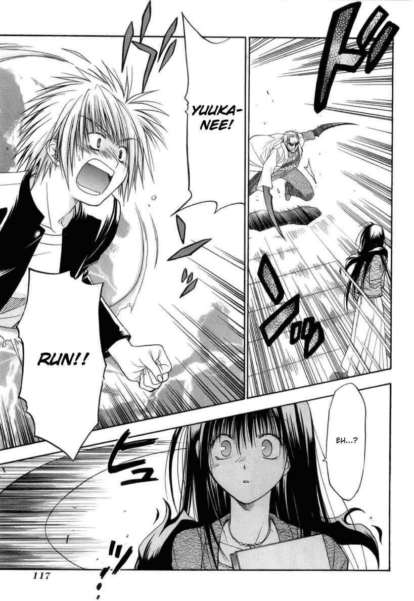 Page 33 Chapter 2 Kiko Majutsushi Enchanter