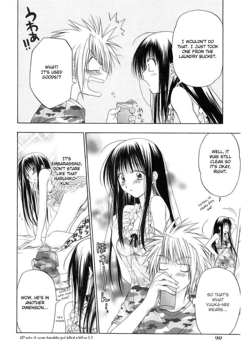 Page 6 Chapter 2 Kiko Majutsushi Enchanter