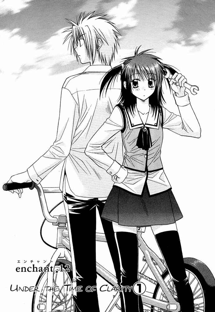 Page 11 Chapter 12 Kiko Majutsushi Enchanter