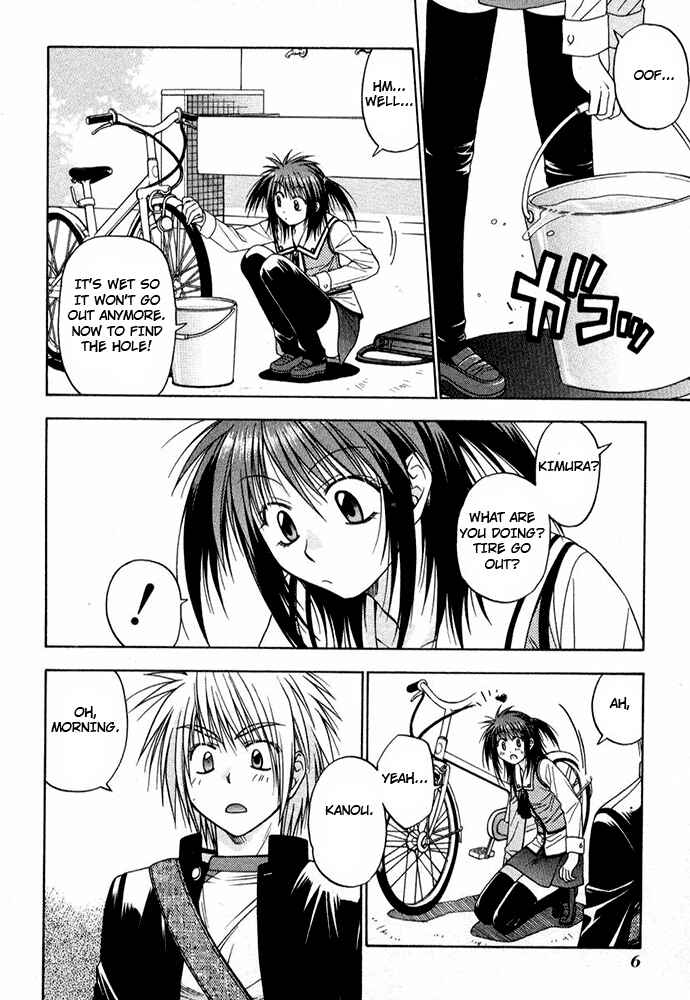 Page 12 Chapter 12 Kiko Majutsushi Enchanter