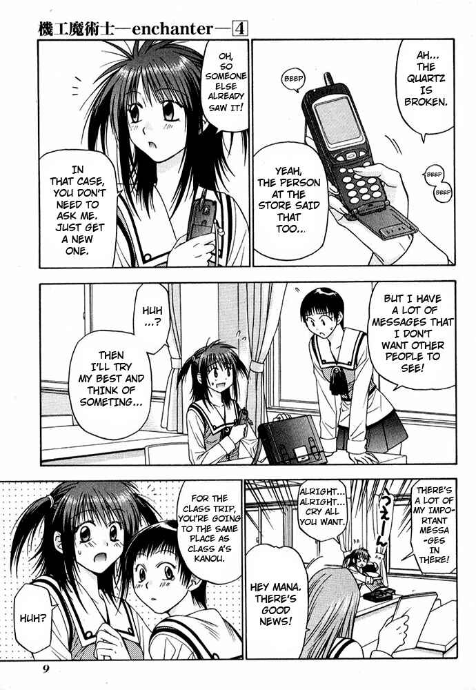 Page 15 Chapter 12 Kiko Majutsushi Enchanter