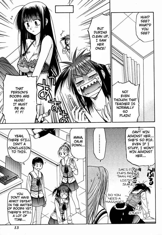 Page 19 Chapter 12 Kiko Majutsushi Enchanter