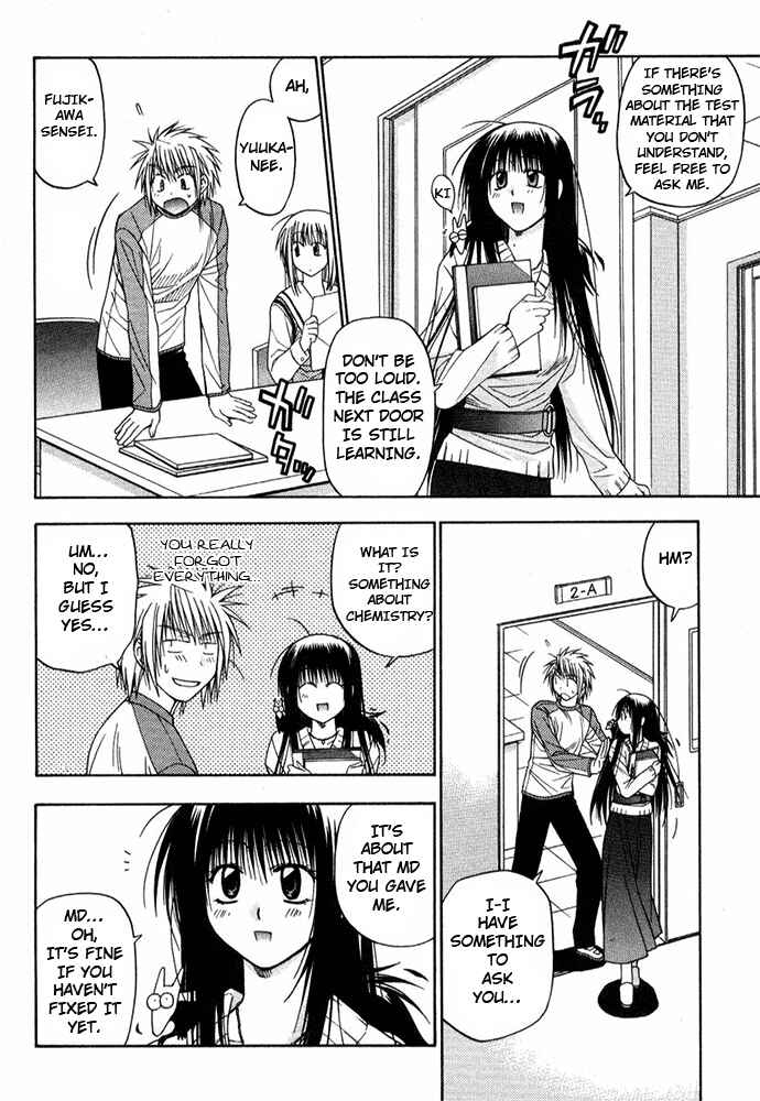 Page 26 Chapter 12 Kiko Majutsushi Enchanter